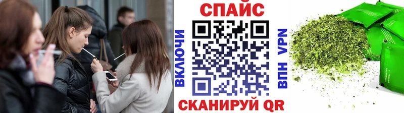 Купить где  Жуковка  Бутират BDO 33% 