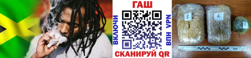 Купить Жуковка Гашиш индика сатива