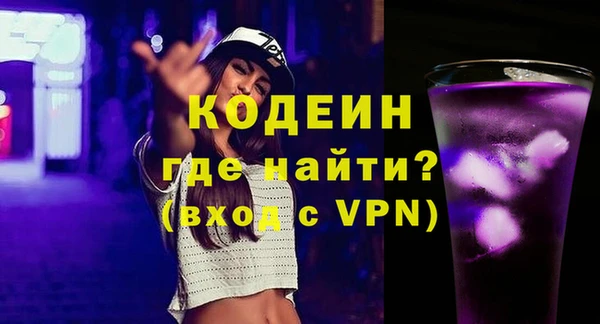 кокс Майский