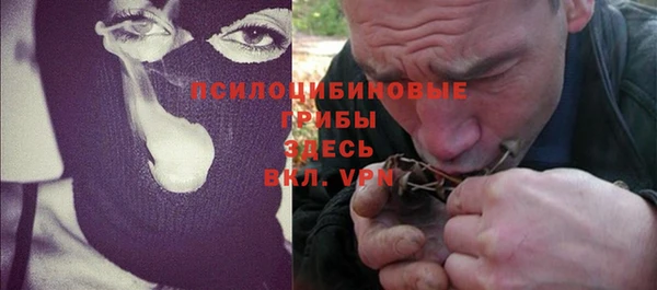 марихуана Магадан