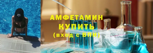 кокс Майский