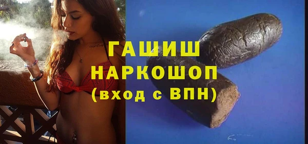 кокс Майский