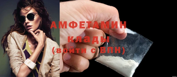 марихуана Магадан