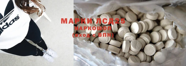 кокс Майский