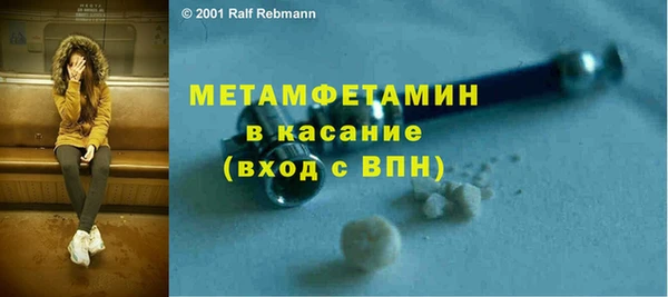 кокс Майский