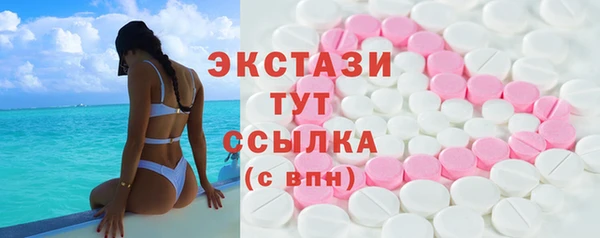 марихуана Магадан