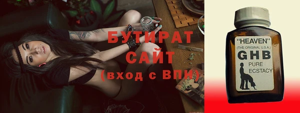 кокс Майский