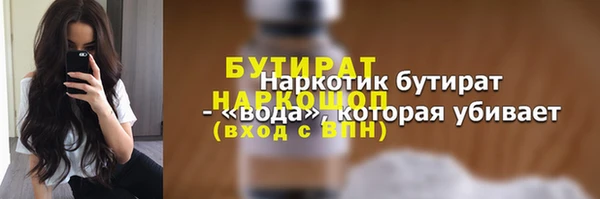 кокс Майский