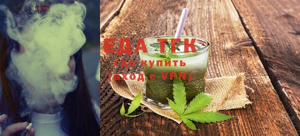 кокс Майский