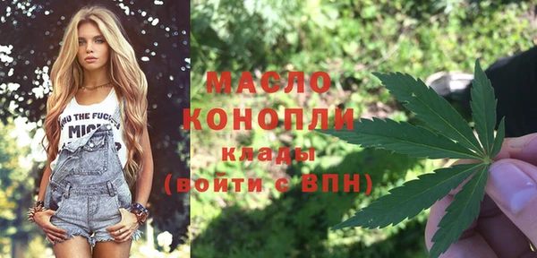 марихуана Магадан