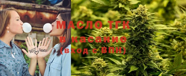 марихуана Магадан