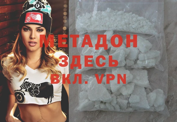 кокс Майский