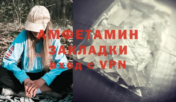 кокс Майский