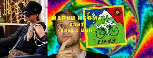 марихуана Магадан