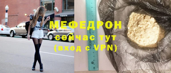 марихуана Магадан