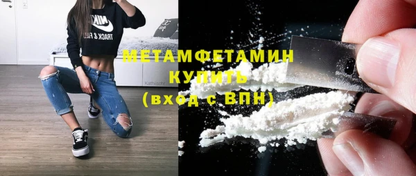 марихуана Магадан