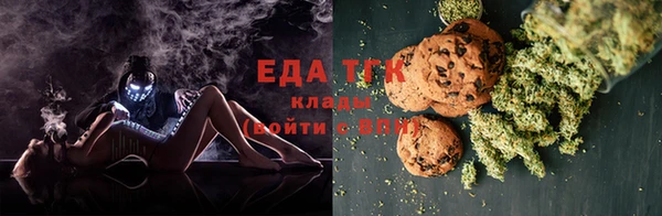 кокс Майский