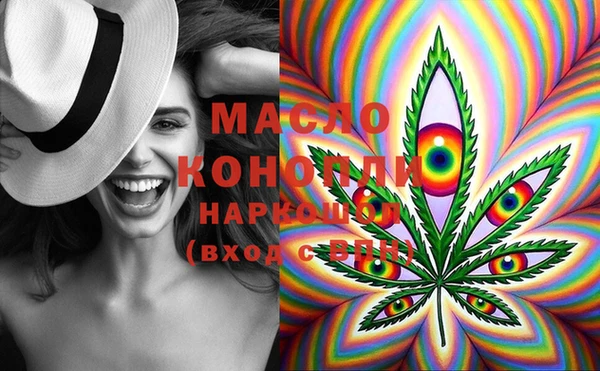 эйфоретик Магас