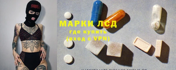 кокс Майский