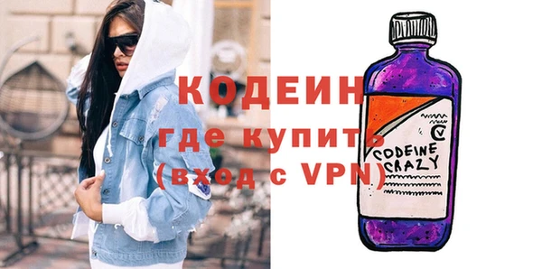 кокс Майский