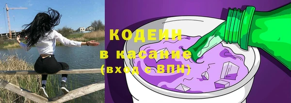 эйфоретик Магас