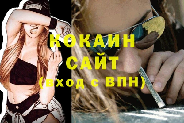 кокс Майский