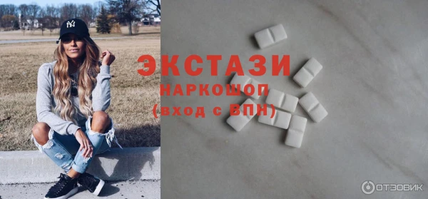 марихуана Магадан