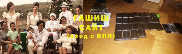 эйфоретик Магас