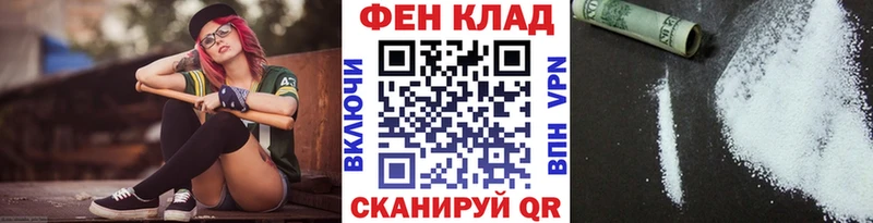 Купить где  Жуковка  Метамфетамин Декстрометамфетамин 99.9% 